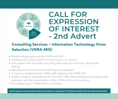 Internation Technology Firms Selection 2nd Advert